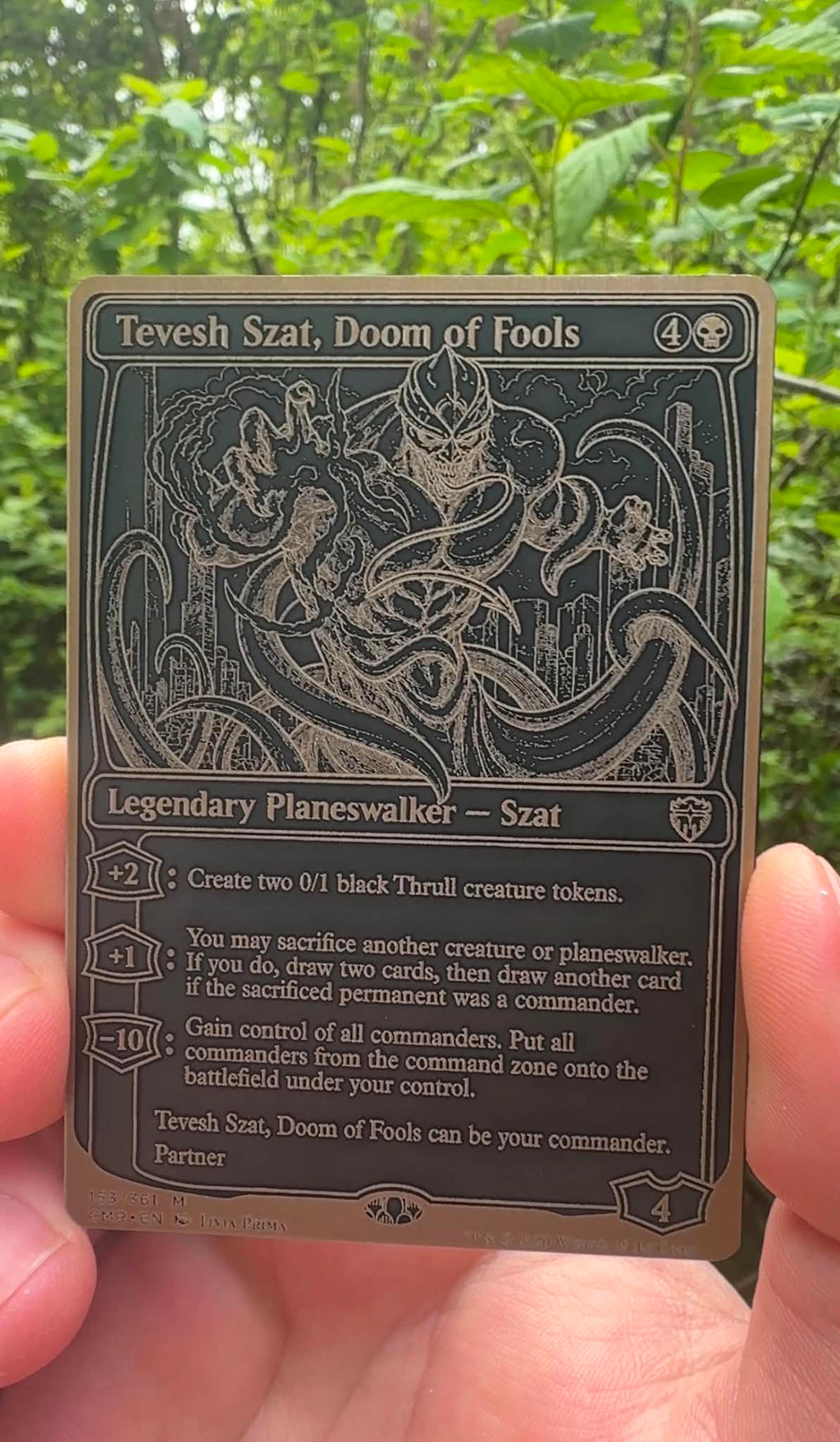 Custom Metal Card Proxy