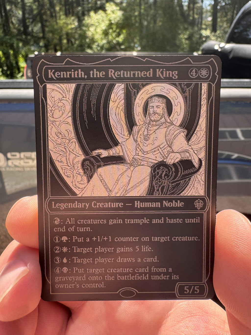 Custom Metal Card Proxy